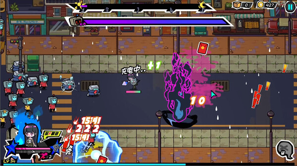 上个P班｜官方中文｜703M｜免安装