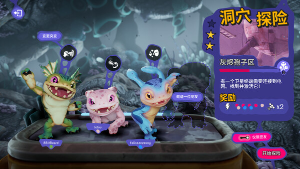 遵命！机母大人｜Mother Machine｜官方中文-Build.18984314｜15.5G｜免安装