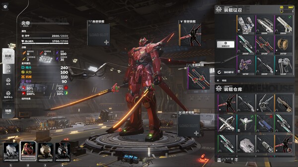 死环：二次冲击｜Death Ring Second Impact｜官方中文｜6.72G｜免安装