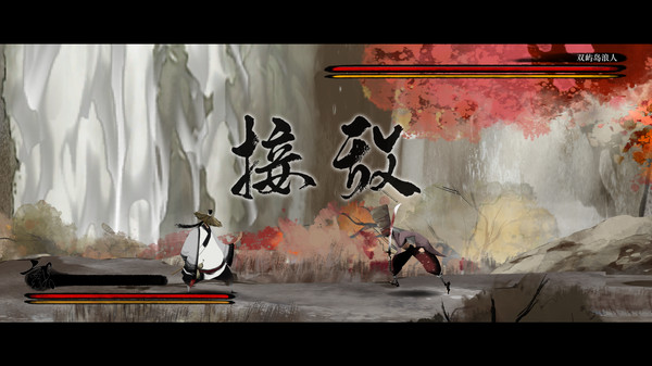 听风者也｜Listen to the Wind｜官方中文-Build.11369928｜5.18G｜免安装