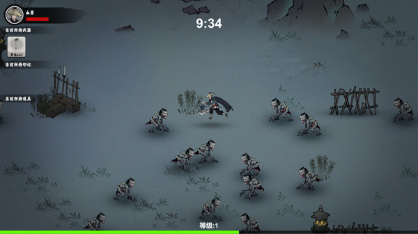 武侠幸存者｜官方中文｜1.05G｜免安装