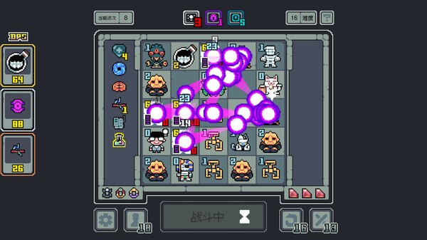 魔王终局｜Endgame of Devil｜官方中文-Build.18656752｜300M｜免安装