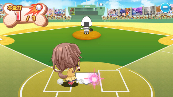 沁音的Home “WAN!” Derby｜官方中文｜1.92G｜免安装