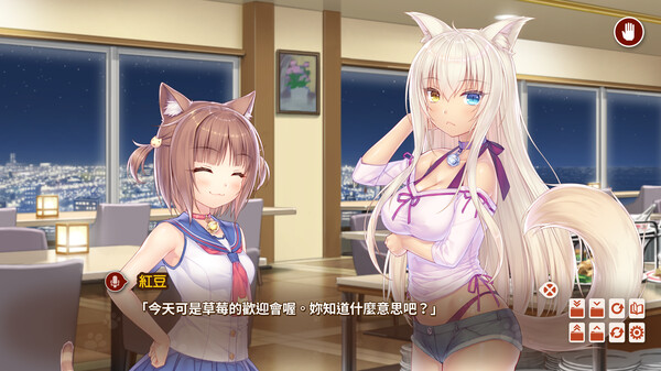 猫娘乐园 After｜NEKOPARA After｜官方中文｜3.57G｜免安装