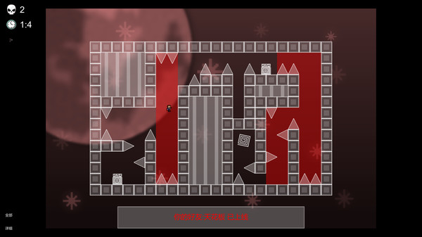 我想成为创造者｜I wanna be the Creator｜官方中文-v2.7151｜1.01G｜免安装