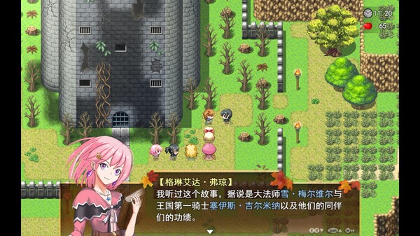 寂静绮谭：红叶与远山余烬｜Silent Tales‌ Vermilion Embers｜官方中文｜900M｜免安装