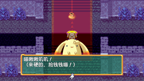 托克朋！怒之铁剑｜dokapon sword of fury｜官方中文｜755M｜免安装