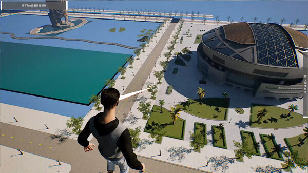 上学威龙｜Campus Fantasy｜官方中文 ｜17.7G｜免安装