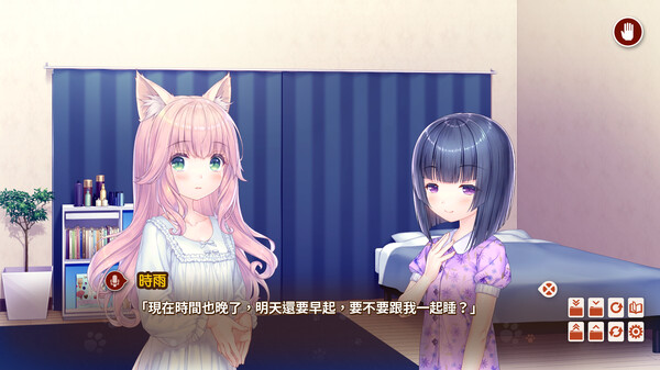 猫娘乐园 After｜NEKOPARA After｜官方中文｜3.57G｜免安装