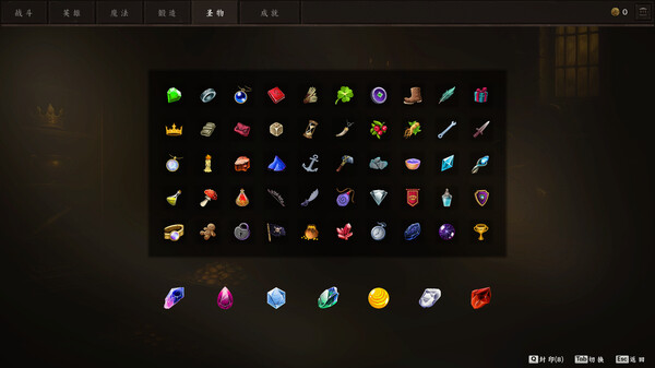 无终战纪｜Everstrife｜官方中文｜1G｜免安装