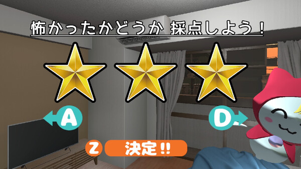 恐惧评分｜-Score the Fear-｜官方中文｜2.07G｜免安装