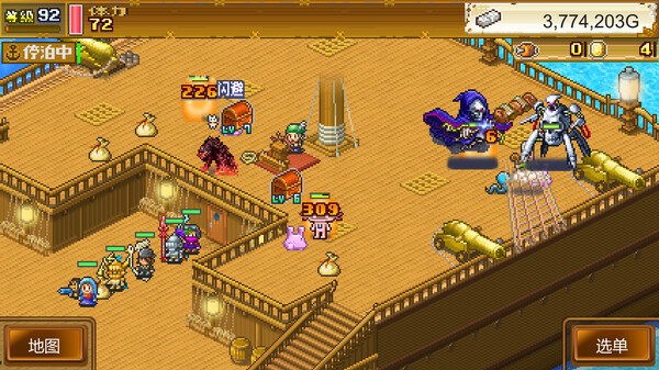 大海贼探险物语DX｜High Sea Saga DX｜官方中文-Build.14299394｜92M｜免安装