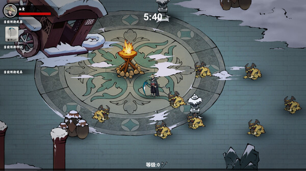 武侠幸存者｜官方中文｜1.05G｜免安装