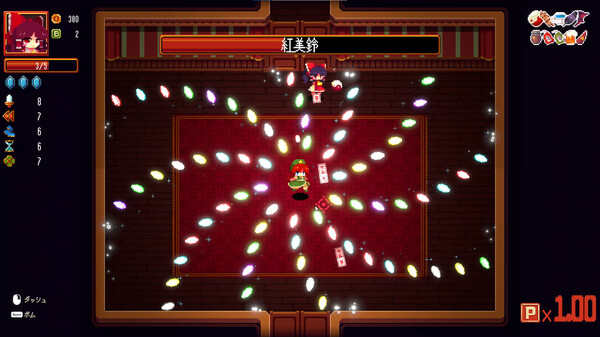 东方红夜狂宴｜Touhou Red Empress Devil｜官方中文｜516M｜免安装