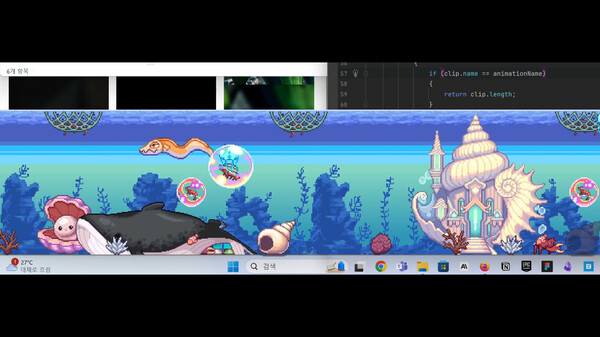 蔚蓝之下/海面之下｜Under the blue horizon｜官方中文-Build.16104045｜217M｜免安装