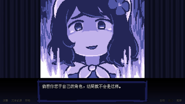 坏结局剧院｜BAD END THEATER｜官方中文-Build.19198872｜241M｜免安装