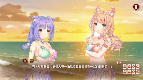 猫娘乐园 After｜NEKOPARA After｜官方中文｜3.57G｜免安装