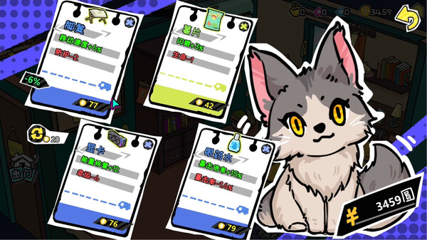 上个P班｜官方中文｜703M｜免安装