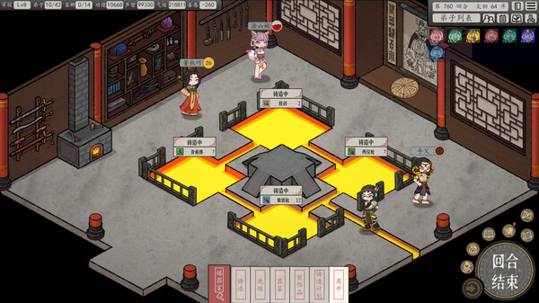 天地归虚｜TDGX Earthlings Undertaking｜官方中文-Build.12140225｜3.49G｜免安装