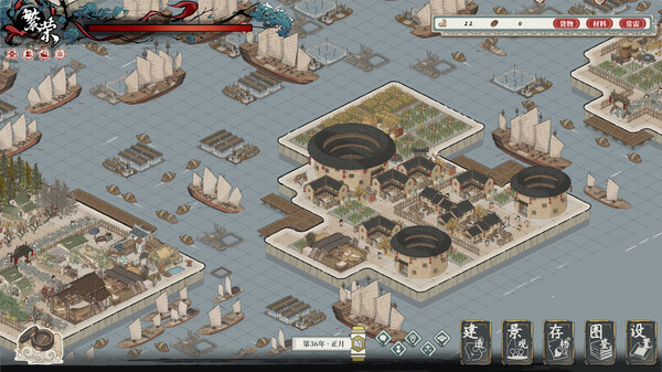 岁久丹青｜Ink Reverie｜官方中文｜1.64G｜免安装