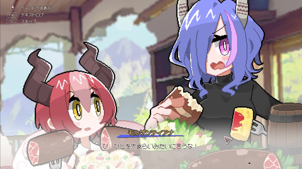 被虐的诺艾尔｜DRAPLINE｜官方中文-Build.21280472｜515M｜免安装