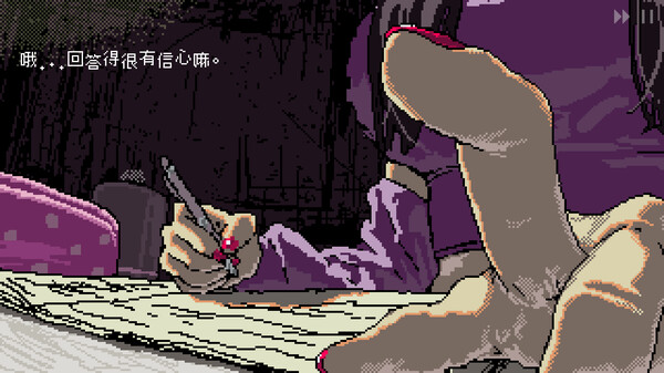 SAEKO：女巨人恋爱模拟｜SAEKO Giantess Dating Sim｜官方中文-Build.18806525｜74.1M｜免安装