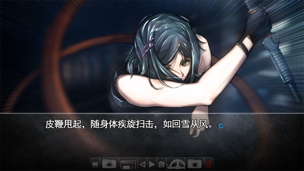 神罪降临｜Uberich: Advent Sinners｜官方中文｜24.7G｜免安装