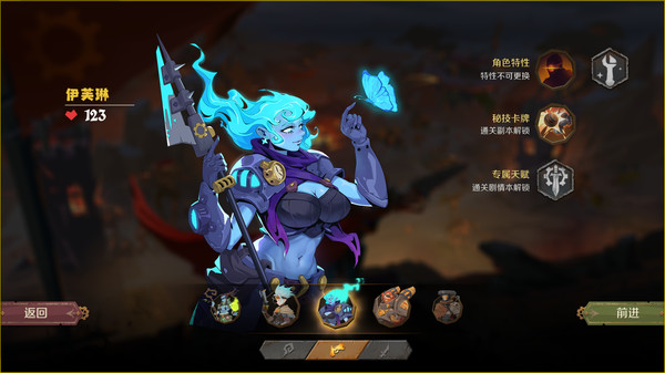 因狄斯的谎言｜Indies Lies｜官方中文-v2.0.4｜1.27G｜免安装