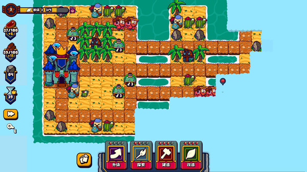 浮岛防线｜Islets Defense｜官方中文-Build.19013625｜472M｜免安装