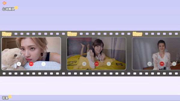 完蛋！我被美女包围了！｜Love Is All Around｜官方中文｜26.4G｜免安装