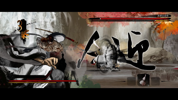 听风者也｜Listen to the Wind｜官方中文-Build.11369928｜5.18G｜免安装