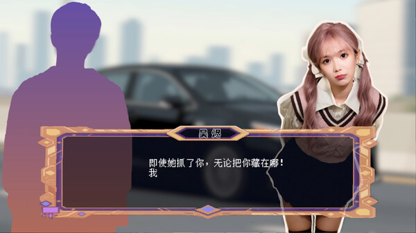 天地有私，宿命之主｜Breaker Of Fatalism｜官方中文-Build.19197986｜54.1G｜免安装