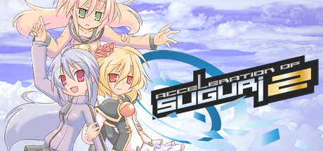 疾旋战姬极速对决2｜Acceleration of SUGURI 2｜官方中文-Build.17729082｜1.08G｜免安装_果漫社区