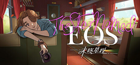 The Star Named EOS︰未晓星程｜官方中文-Build.15148711｜0.99G｜免安装_果漫社区