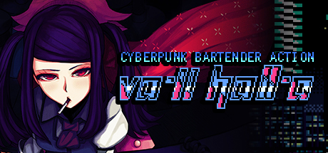 赛博朋克酒保行动｜VA-11 Hall-A: Cyberpunk Bartender Action｜官方中文-v1.2.3.0｜227M｜免安装_果漫社区