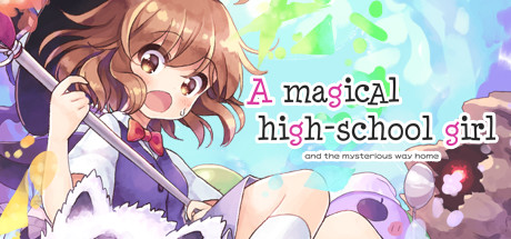 魔法高中女生｜A Magical High School Girl / 魔法の女子高生｜官方中文-v1.840｜175M｜免安装_果漫社区