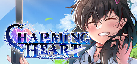 迷人之心：与帮派的故事｜CHARMING HEART｜官方中文-Build.12494963｜1.58G｜免安装_果漫社区