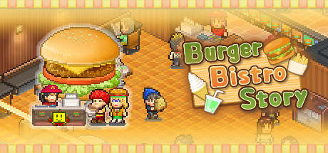 创意汉堡物语｜Burger Bistro Story｜官方中文-Build.14813334｜101M｜免安装_果漫社区