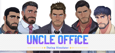 邻居大叔｜UncleOffice uncle Dating Simulator｜官方中文-Build.19049991｜1.14G｜免安装_果漫社区