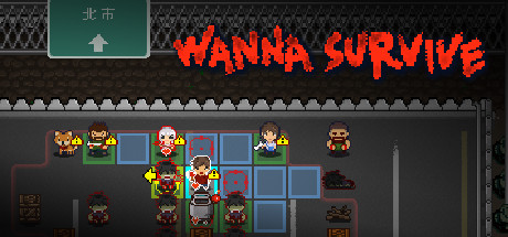 活尸战棋｜Wanna Survive｜官方中文-v1.5.3｜304M｜免安装_果漫社区