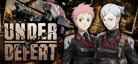 天翔铁骑｜UNDER DEFEAT｜官方中文｜490M｜免安装_果漫社区