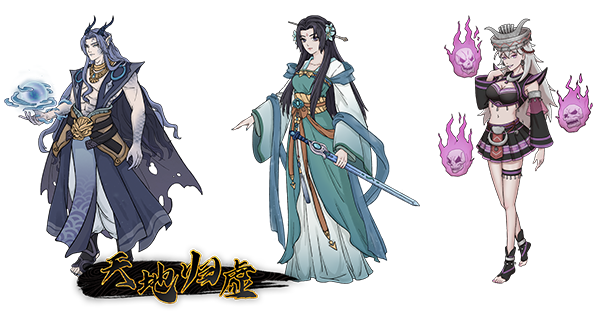 天地归虚｜TDGX Earthlings Undertaking｜官方中文-Build.12140225｜3.49G｜免安装