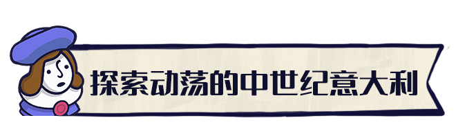 成圣之道｜Becoming Saint｜官方中文｜1.25G｜免安装