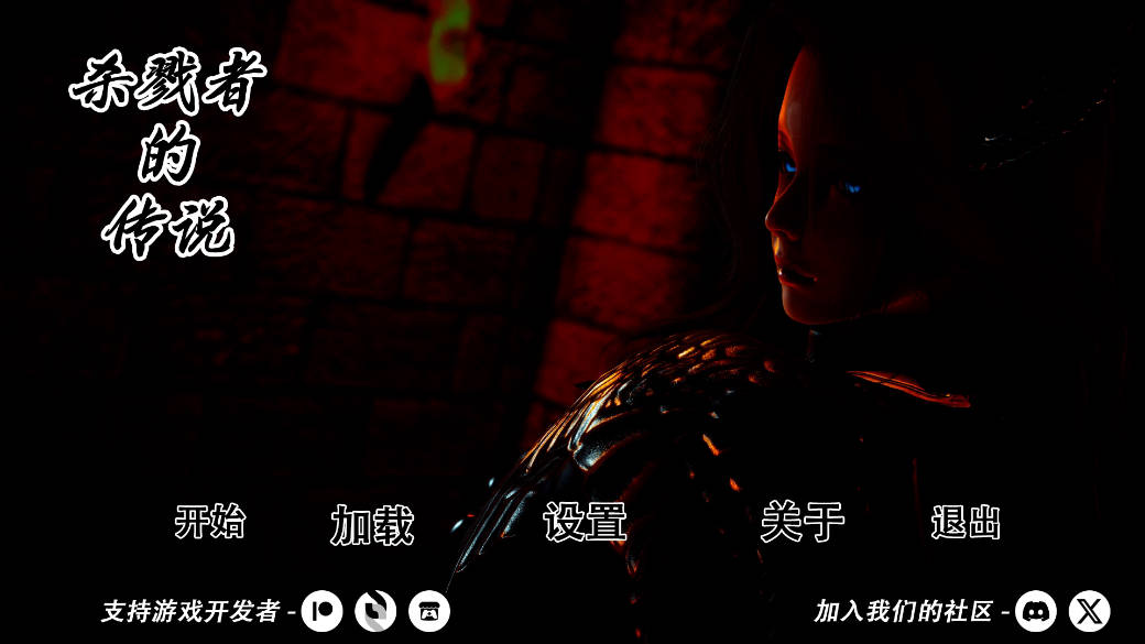 杀戮者神话/杀手的神话｜Myth of Slayer｜汉化中文-Ch.7｜2.50G｜免安装_果漫社区