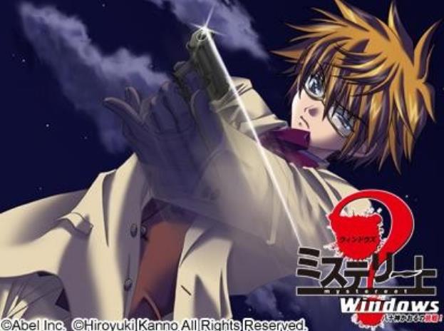 ミステリート系列（三） Windows ～八十神かおるの挑戦！（需要自行安装）_果漫社区