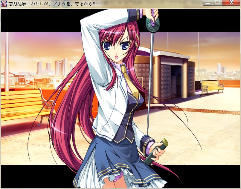 恋刀乱麻～わたしが、アナタを、守るからっ!!!（免安装）_果漫社区
