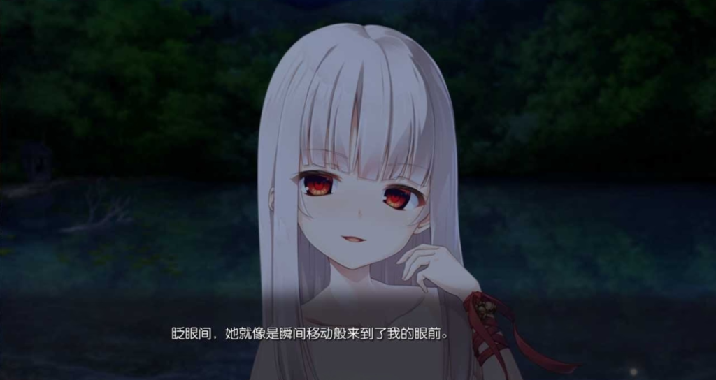 640-1024x544.png 废村少女~妖异魅惑的笼之乡~