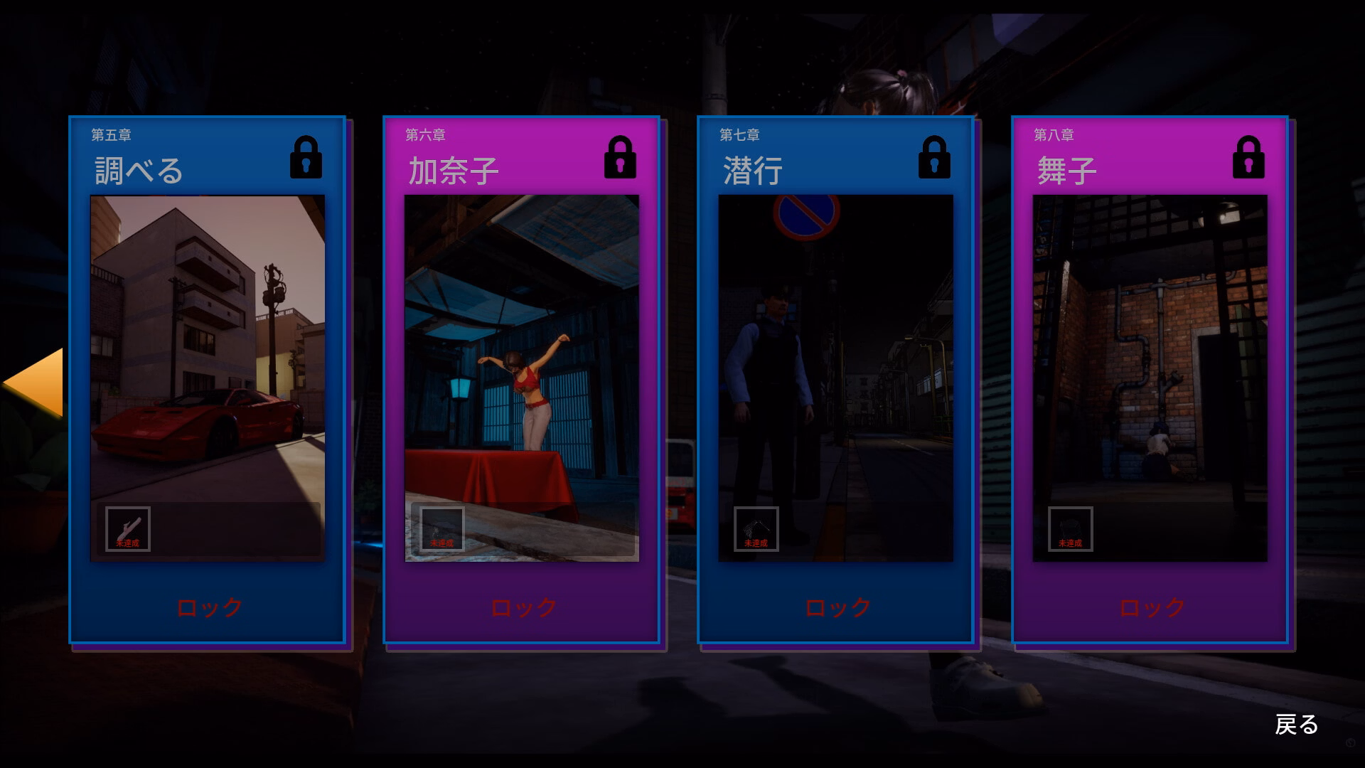 黑衣潜行者｜Stalker In Black｜官方中文-v1.0｜1.64G｜免安装