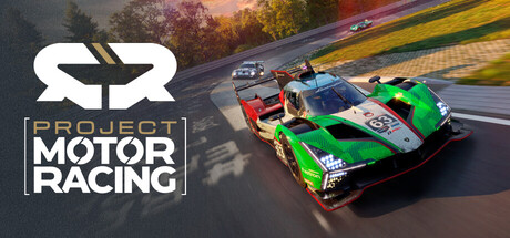赛车计划｜Project Motor Racing｜官方中文-v1.5.0.3.3797｜48G｜免安装_果漫社区