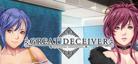 大欺诈师｜Great Deceiver｜官方中文-v9271448｜1.29G｜免安装_果漫社区